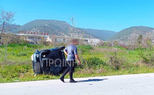 Καβάλα: Εκτροπή και ανατροπή αυτοκινήτου κοντά στη Βιομηχανική Περιοχή -φωτογραφίες