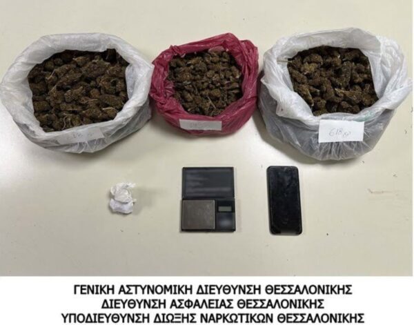 Θεσσαλονίκη: Tον τσάκωσαν με ενάμιση κιλό χασίς στην Τούμπα