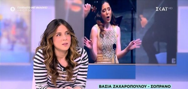 Αυτή είναι η Ελληνίδα πίσω από τη φωνή του Google Translate –video