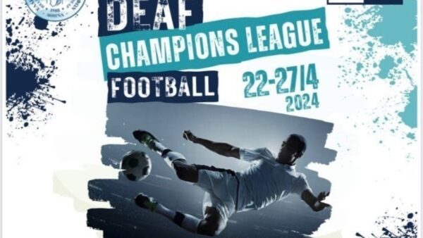 Champions League Ποδοσφαίρου Κωφών: Στα ημιτελικά δύο ελληνικές ομάδες