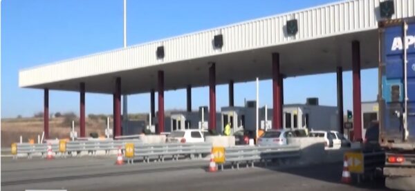 Παράσταση διαμαρτυρίας ενάντια στην αύξηση των διοδίων θα πραγματοποιηθεί το Σάββατο 13 Απριλίου στις 11 το πρωί, στον σταθμό διοδίων Στρυμονικού.