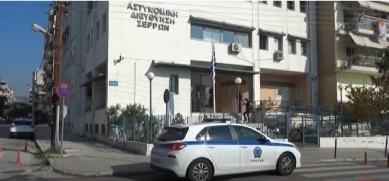 Συνελήφθησαν 7 άτομα για κλοπές στις Σέρρες, οι 5 ανήλικοι