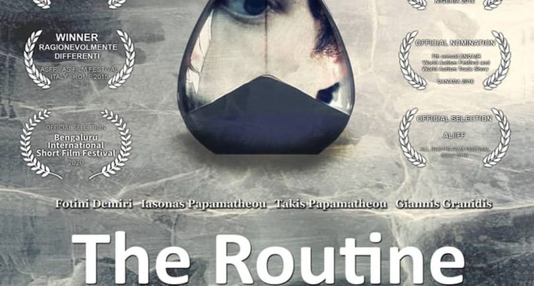 «Η ρουτίνα»: Μια ελληνική ταινία μικρού μήκους για τον αυτισμό -video