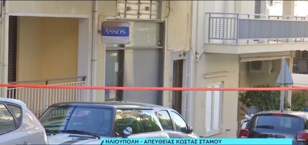 Ηλιούπολη: Οικογενειακή τραγωδία δείχνουν τα στοιχεία – Τι ενοχοποιεί τον 36χρονο γιο