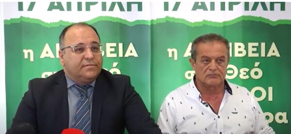 Σέρρες: Απεργία ΓΣΕΕ στις 17 Απριλίου- Στον φάκελο ακρίβεια η αύξηση των διοδίων -Video 
