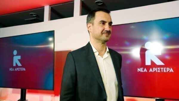 Αλ. Χαρίτσης : Ισχυρή Νέα Αριστερά για την ανασύνθεση της προοδευτικής παράταξης
