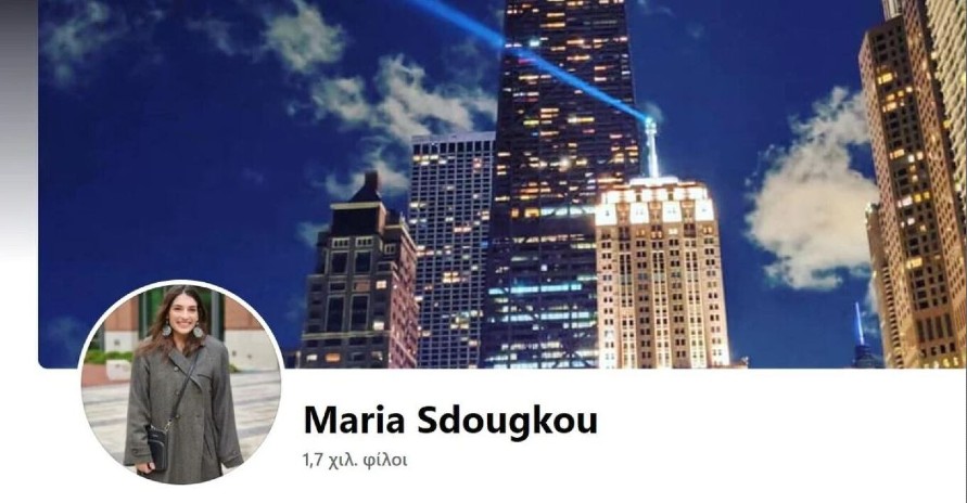 Πύρρος Δήμας: Ο πραγματικός λόγος που η κόρη του άλλαξε το όνομά της στα κοινωνικά δίκτυα