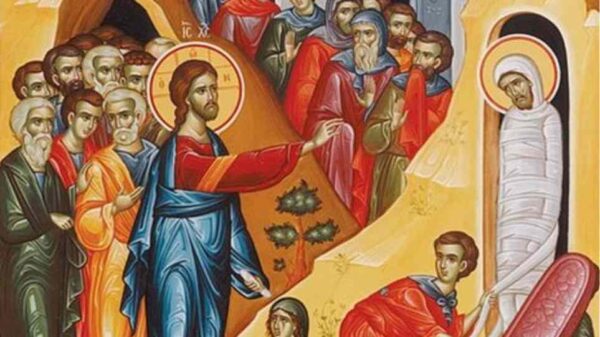 Σάββατο του Λαζάρου σήμερα – Γιατί δεν χαμογέλασε ξανά μετά την ανάστασή του