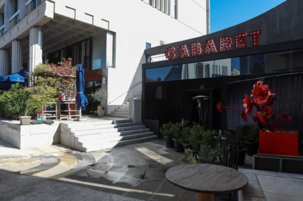 Μαρούσι: Τρεις συλλήψεις για την αιματηρή συμπλοκή με έναν νεκρό έξω από το νυχτερινό κέντρο