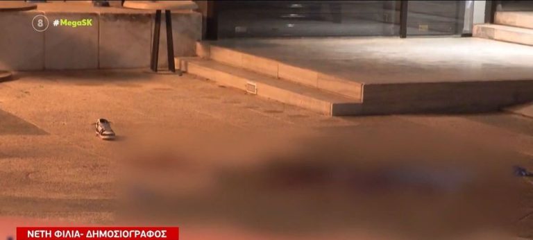 Ένας νεκρός και ένας τραυματίας σε επεισόδιο με πυροβολισμούς έξω από κέντρο διασκέδασης στο Μαρούσι