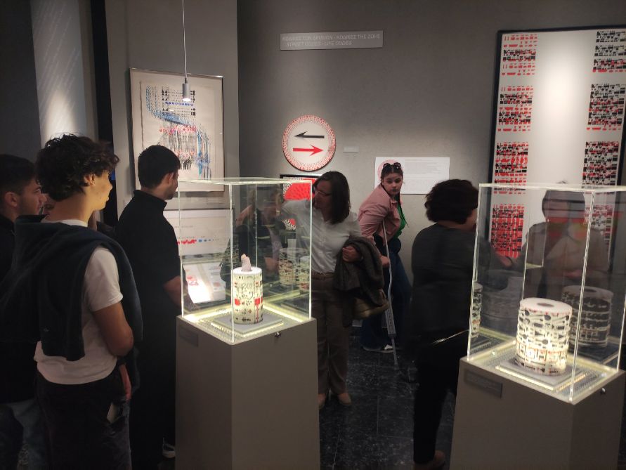 Επίσκεψη μαθητών του Γενικού Λυκείου Πεντάπολης στο Μουσείο Σύγχρονης Τέχνης “Πινακοθήκη Κωνσταντίνος Ξενάκης”