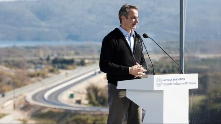 Στα εγκαίνια του τμήματος Λαμία – Καλαμπάκα του Αυτοκινητόδρομου Κεντρικής Ελλάδας Ε65 ο πρωθυπουργός