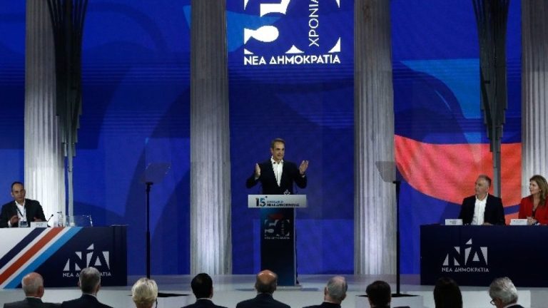 15ο Συνέδριο ΝΔ - Κ. Μητσοτάκης: Ποτέ δεν θα επιτρέψουμε να συμβούν ξανά αυτά που έγιναν την περασμένη δεκαετία
