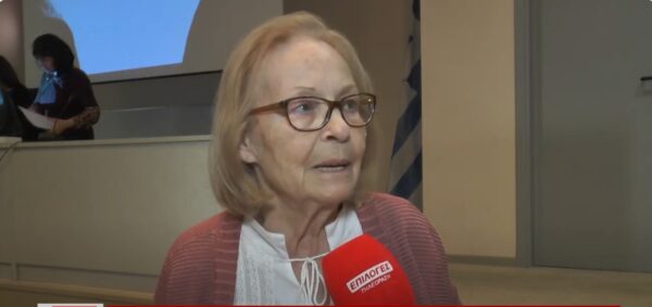 ΣΟΦΨΥ Σερρών: Εκδήλωση για την Παγκόσμια Ημέρα για τα Δικαιώματα των Ασθενών -Video