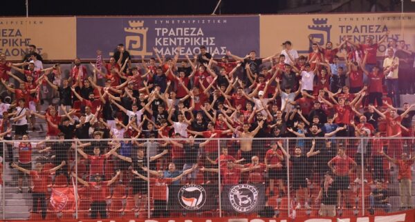 #ΜΑΖΙ ΜΕΧΡΙ ΤΕΛΟΥΣ | Τα εισιτήρια του αγώνα Πανσερραϊκός-ΟΦΗ