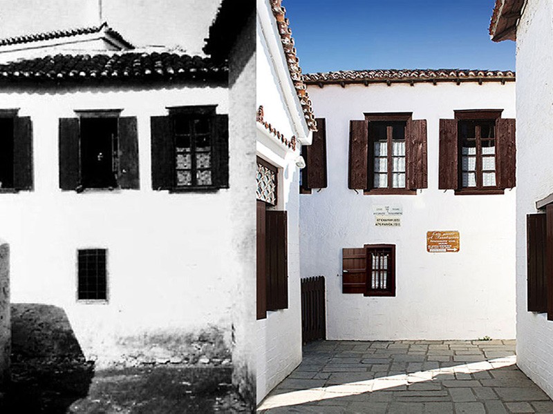 Σκιάθος: Σημείο αναφοράς το σπίτι-μουσείο του Αλέξανδρου Παπαδιαμάντη