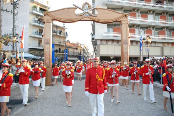 Σέρρες: Στο Μεσολόγγι για τις Γιορτές Εξόδου η Φιλαρμονική Πεντάπολης