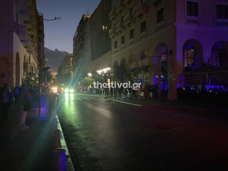 Θεσσαλονίκη: Διακοπή ρεύματος σε μεγάλο τμήμα του κέντρου της πόλης -Video