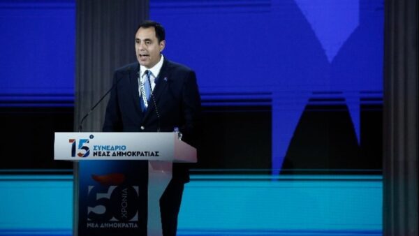 15ο Συνέδριο της ΝΔ - Ιωάννης Σμυρλής: «Η ΝΔ ήταν είναι και θα είναι το κόμμα που πιστεύει και υπηρετεί το κοινωνικό κράτος»
