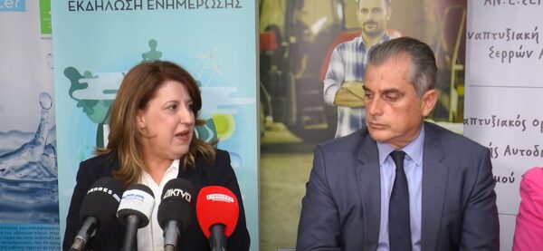 Σέρρες: Με παρέμβαση Καραμανλή επιπλέον 4 εκατ. ευρώ στην ΑΝΕΣΕΡ- video