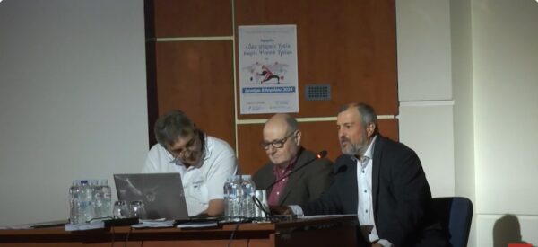 Την 14η Διεθνή Μαθηματική Εβδομάδα φιλοξένησε η Μαθηματική Εταιρεία στις Σέρρες