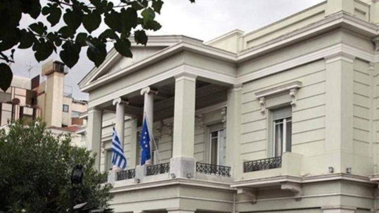 ΥΠΕΞ: Η ελληνική κυβέρνηση θα συνεχίσει να υποστηρίζει απαρέγκλιτα την κυριαρχία και τα κυριαρχικά δικαιώματα της χώρας