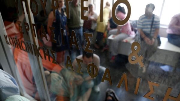 Όλα για την εξαγορά πλασματικών ετών ασφάλισης - Πόσο κοστίζουν