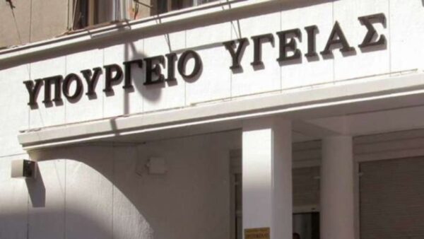 Τι προκύπτει από τα στοιχεία που διαβίβασε στη Βουλή ο υφυπ. Υγείας για τις ακούσιες νοσηλείες εφήβων σε ψυχιατρικά τμήματα