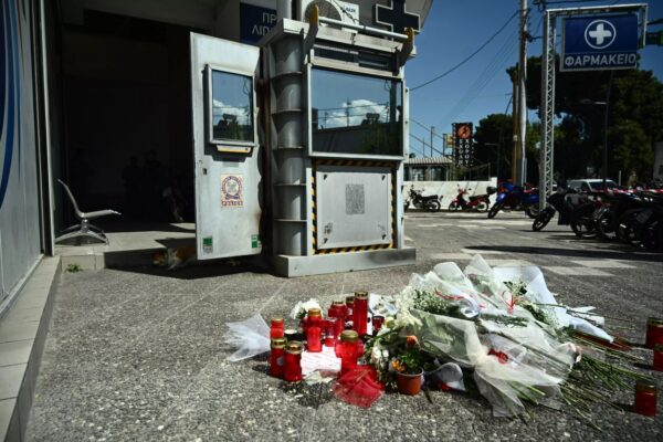 Άγιοι Ανάργυροι: Ολοκληρώθηκε η ΕΔΕ για τις πειθαρχικές ευθύνες των αστυνομικών στη δολοφονία της 28χρονης