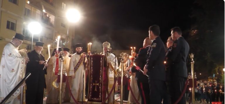 Σέρρες: Με λαμπρότητα και κατάνυξη η Ανάσταση στον Ιερό Μητροπολιτικό Ναό Παμμεγίστων Ταξιαρχών- video