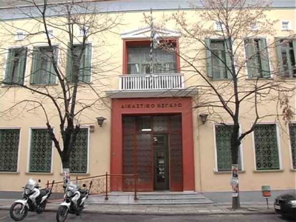 Σέρρες: Έκαναν εικονικές σφαγές ζώων για τις επιδοτήσεις – Εμπλέκονται κτηνίατροι του Δημοσίου, στον εισαγγελέα 7 άτομα