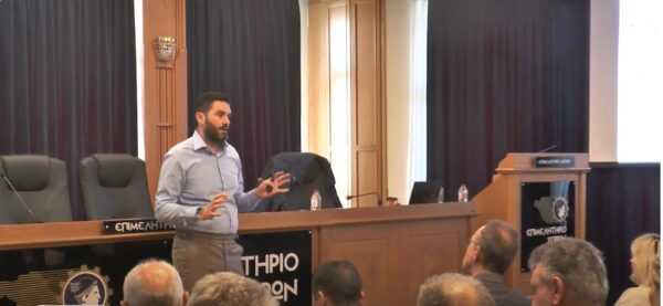 Ενημερωτική εκδήλωση για το πληροφοριακό σύστημα ΕΡΓΑΝΗ και την Ψηφιακή Κάρτα Εργασίας στο Επιμελητήριο Σερρών- Video
