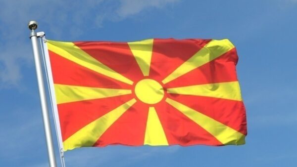 a flag flying in the air