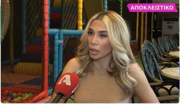 Μαρία Καρλάκη: Δοξάζω τον Θεό και την Παναγία, που ο πατέρας του παιδιού μου δεν είναι στη ζωή μας