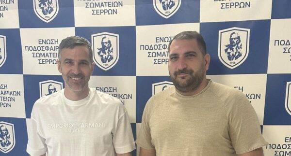 Συνάντηση του Αντιδημάρχου Παιδείας και Αθλητισμού Παναγιώτη Κεΐσογλου με τον Πρόεδρο της ΕΠΣ Σερρών Νίκο Κατσαβάκη