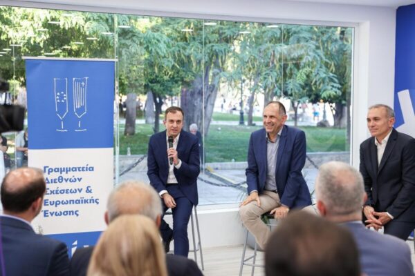 Εκδήλωση Χατζηβασιλείου με Γ. Γεραπετρίτη στην Αθήνα: Η ψήφος στη ΝΔ είναι ψήφος ευθύνης - Ας μην αφήσουμε περιθώρια στους εμπόρους της γραφικότητας και του αντισυστημισμού