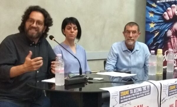 ΚΚΕ Σερρών: «Γιατί η Πρωτοβάθμια Φροντίδα Υγείας (ΠΦΥ) αποτελεί κριτήριο ψήφου στις Ευρωεκλογές»