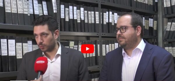Κ.Κυρανάκης για το Κτηματολόγιο Σερρών: "Άθλια εικόνα που θα διορθωθεί"- video