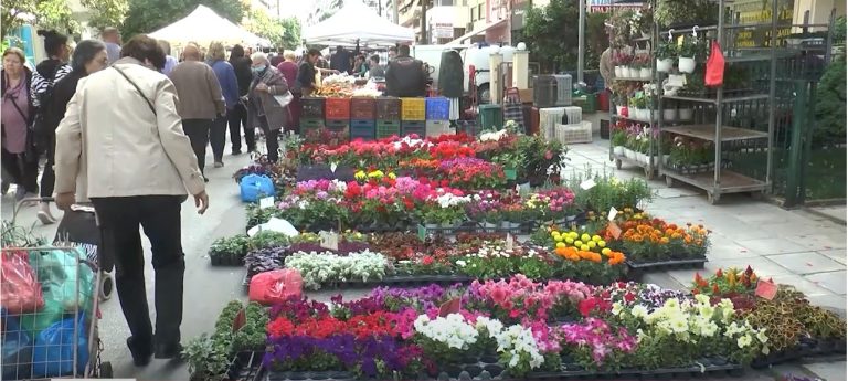 Σέρρες: Αύριο Τετάρτη 8 Μαΐου η λαϊκή αγορά -Video