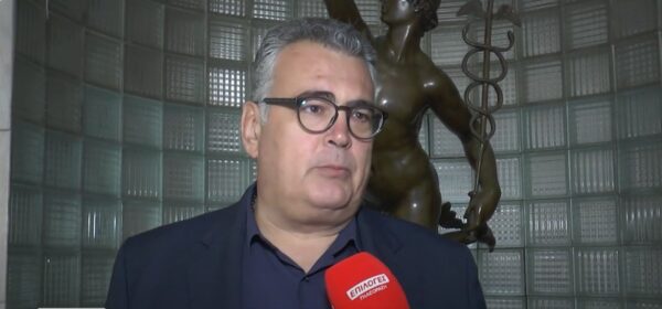 Το Επιμελητήριο Σερρών συμμετέχει στο “BALKAN ENERGY FORUM”: Εκδηλώσεις συμμετοχής ως 20 Μαΐου- Video