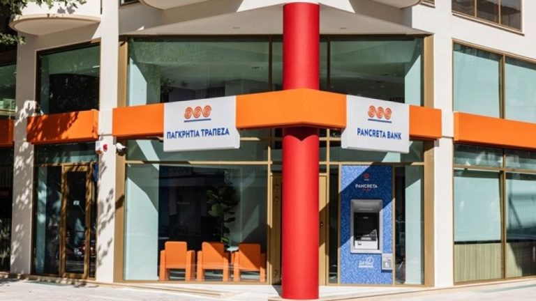 Παγκρήτια Τράπεζα: Σε τροχιά ανόδου η Ναυτιλιακή Χρηματοδότηση