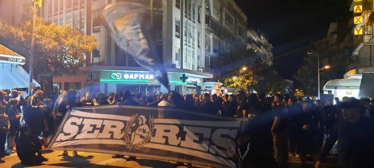 Ξέφρενοι πανηγυρισμοί από φιλάθλους του ΠΑΟΚ στις Σέρρες – Δείτε βίντεο