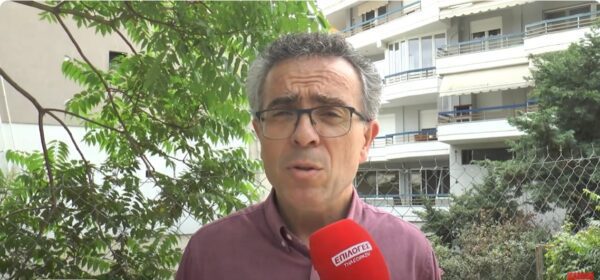 Μικρή συμμετοχή στην απεργιακή κινητοποίηση της ΑΔΕΔΥ στις Σέρρες- video