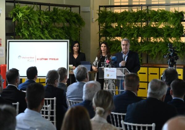 Η ProCredit Bank Ελλάδας & ο Σύνδεσμος Εξαγωγέων στηρίζουν την πράσινη ανάπτυξη των επιχειρήσεων με έμφαση στην καινοτομία