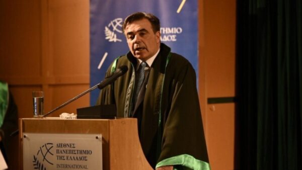 Σέρρες: Επίτιμος διδάκτωρ του Διεθνούς Πανεπιστημίου ο Μαργαρίτης Σχοινάς