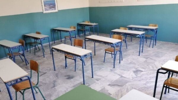 Σήμερα οι εξετάσεις για την εισαγωγή στα Πρότυπα σχολεία