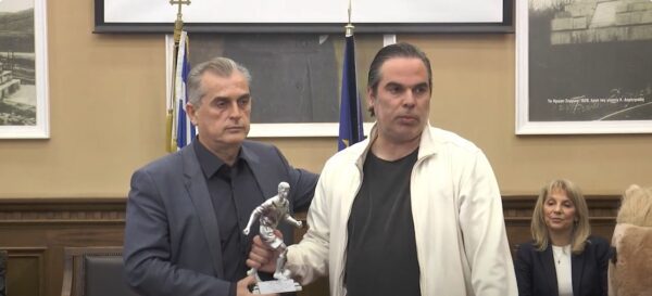 Βράβευσε τον Πανσερραικό η Περιφερειακή Ενότητα Σερρών