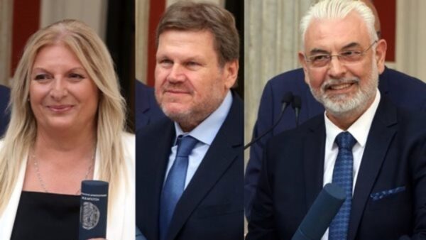 Βραβεία ιδρύματος Μπότση: Βραβεύτηκαν τρεις δημοσιογράφοι του ΑΠΕ ΜΠΕ- Ανάμεσά τους και η Σερραία Άννυ Ταπάσκου