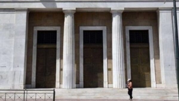 Τράπεζες: Σε τροχιά ισχυρής κερδοφορίας - Αύξηση κερδών 38% στο Α΄ 3μηνο