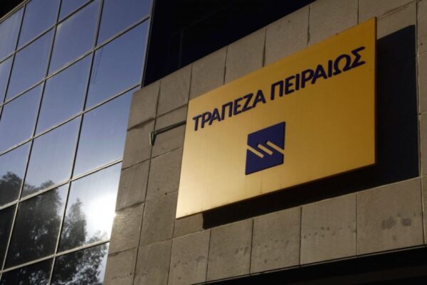 Ανοιχτές τράπεζες και Σάββατο – Ποιες είναι, αλλάζει το ωράριο
